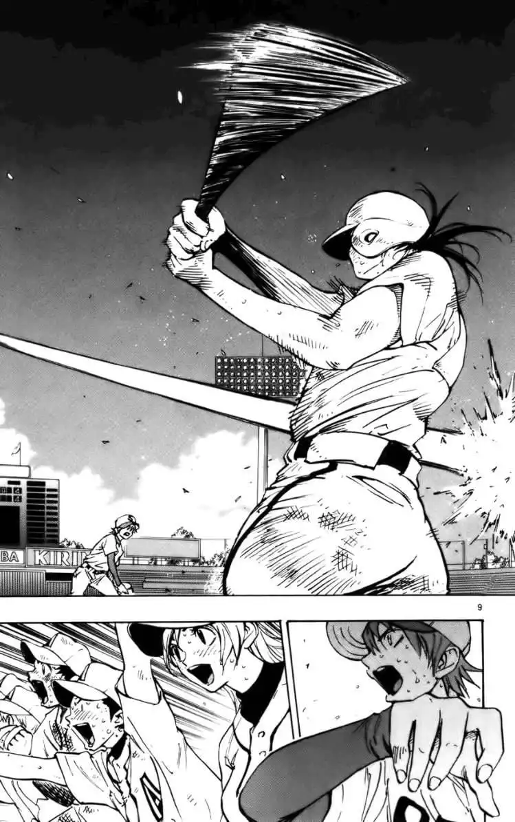 Aoizaka High School Baseball Club Chapter 34 9